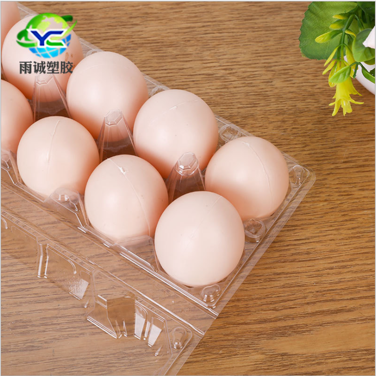 东莞10枚鸡蛋托生产厂家 多规格鸡蛋包装吸塑托盘厂家 超市一次性生鲜托盘价格图片