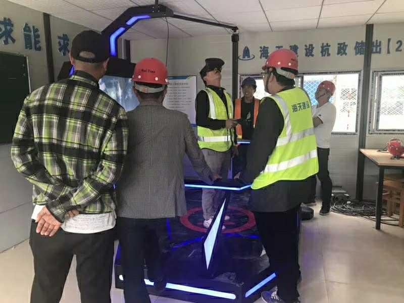 郑州VR炫酷行走平台-价格-供应商图片