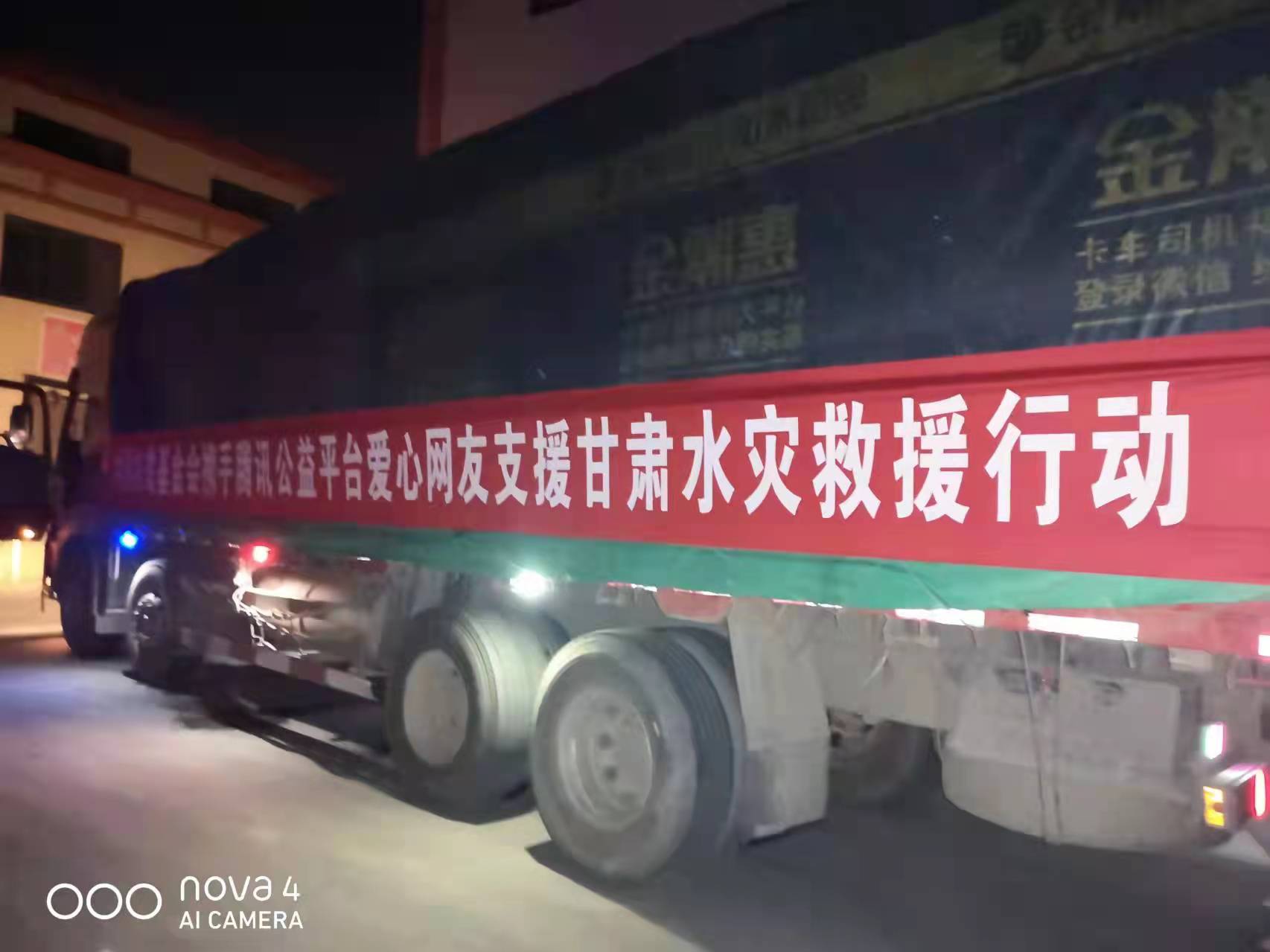 西安至天津整车零担物流 搬厂搬家 危险品运输公司  西安往天津物流专线