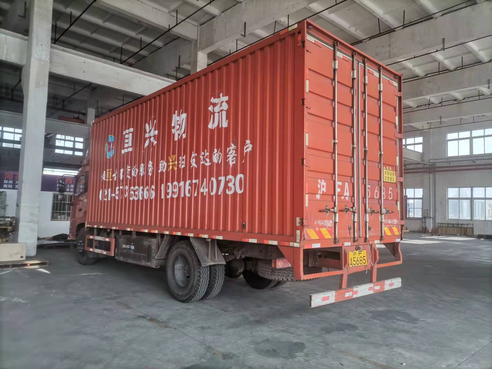 上海金山至天水大件物流 整车零担 危险品运输公司电话 上海往天水整车货运