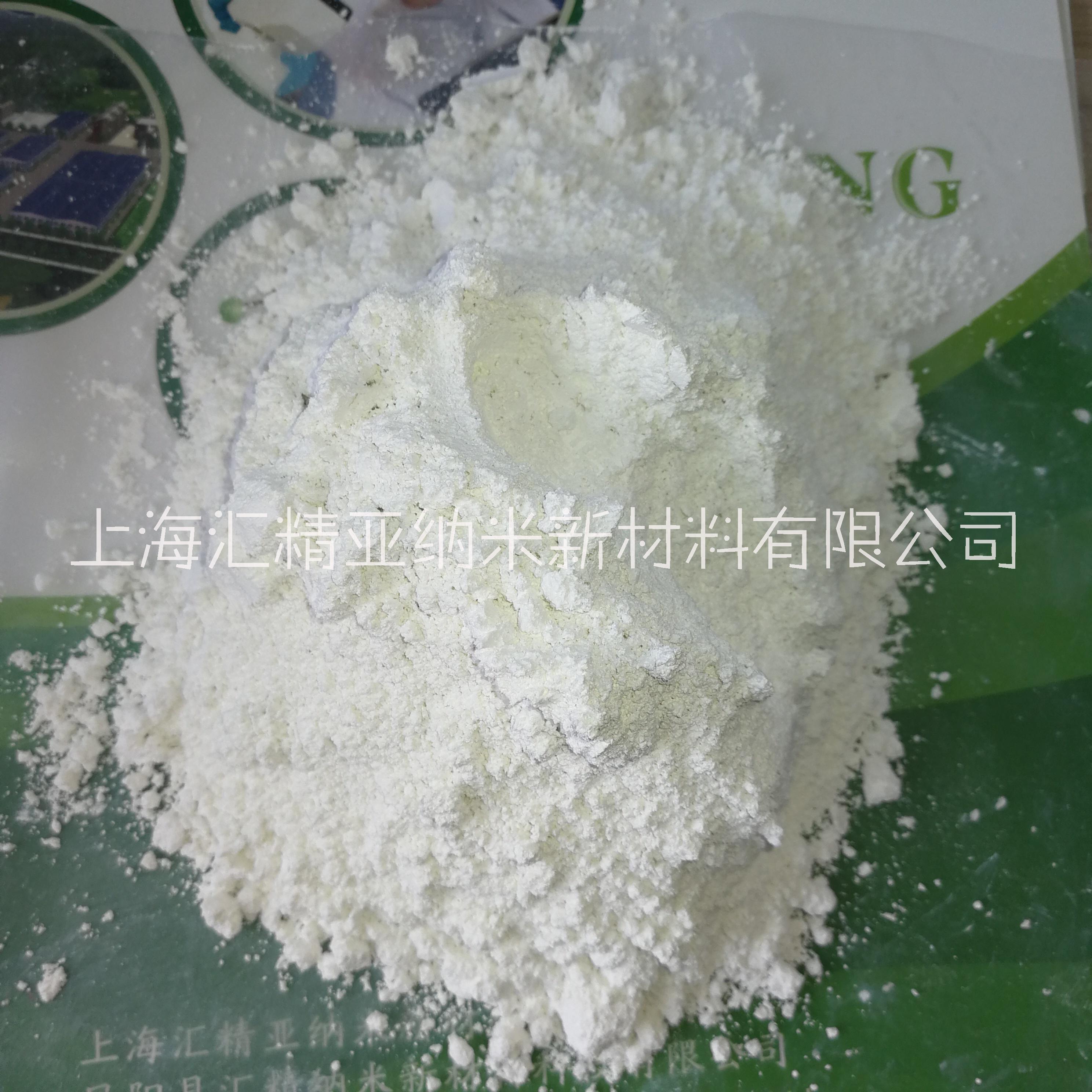 抛光粉 精密抛光材料 氧化铝抛光粉图片