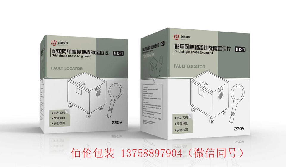 江西电子产品包装彩盒瓦楞盒图片