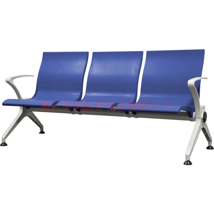 聚氨酯机场椅，PU自结皮等候椅批发