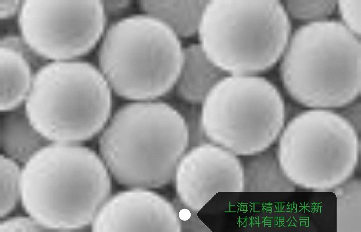 新材料厂家--上海汇精亚纳米 尼龙新材料 尼龙改性料 尼龙改性料空心微珠图片