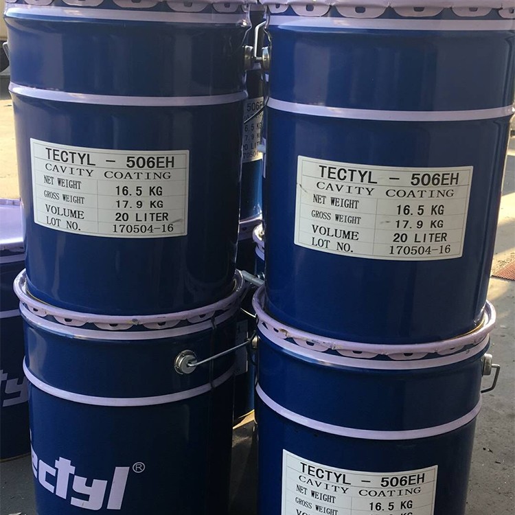 TECTYL泰利德506溶剂型蜡基长期溶剂型防锈油