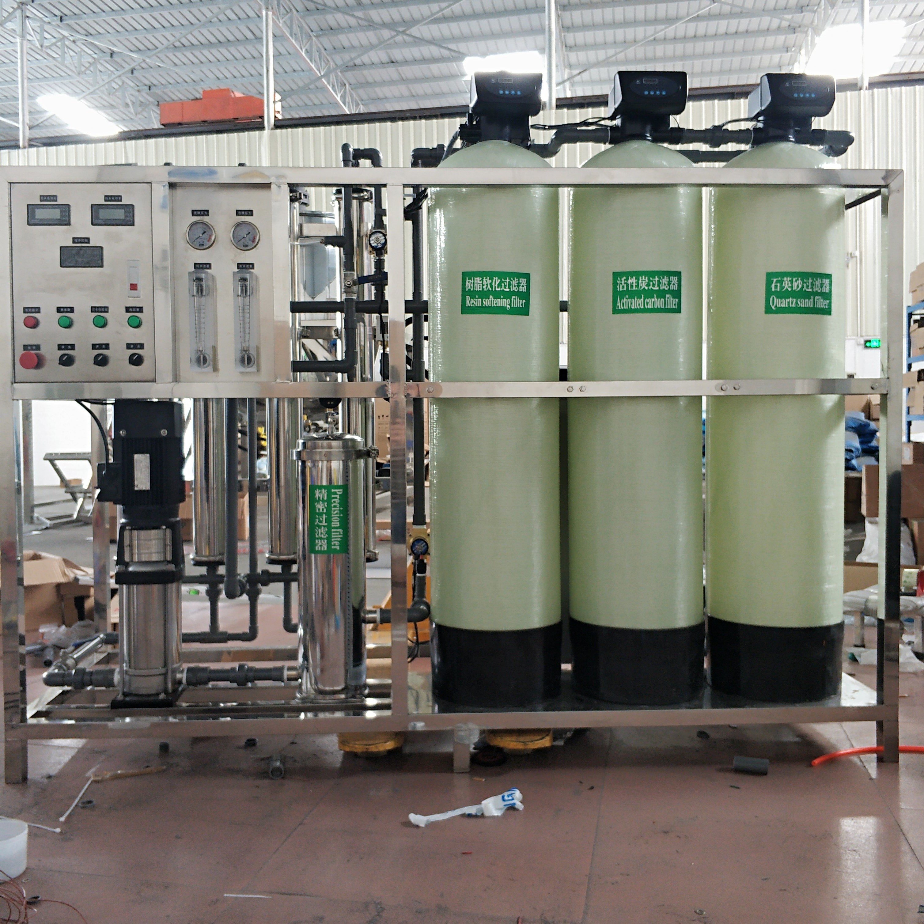 广州水处理设备生产厂家反纯水设备图片