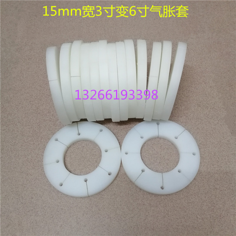 广州 定制批发文具塑胶轴套厂商，耐磨尼龙轴套价格