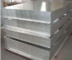 铝卷板铝卷板铝板厂家山东铝卷一系铝卷3003铝卷保温铝皮
