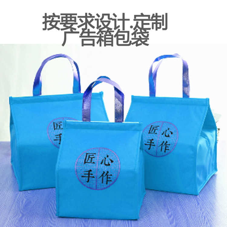 2022年货礼品广告袋生产厂家按需要定制设计哪家好 选上海方振图片