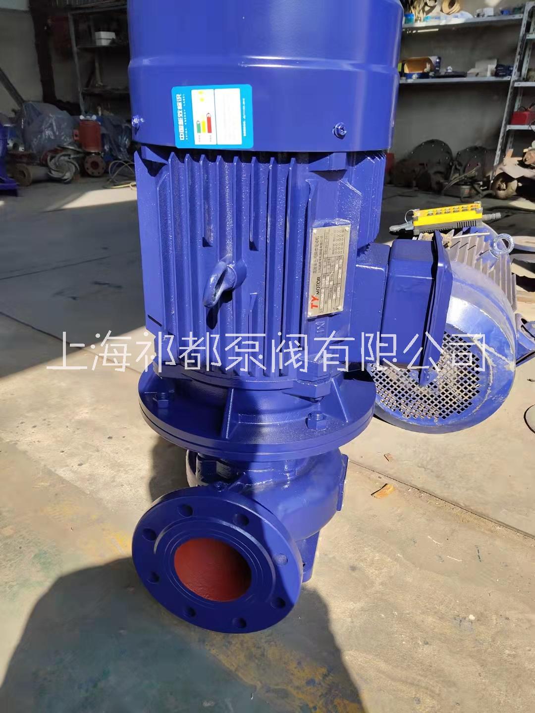 供应IGS型立式管道泵冷却塔循环泵ISG50-200图片