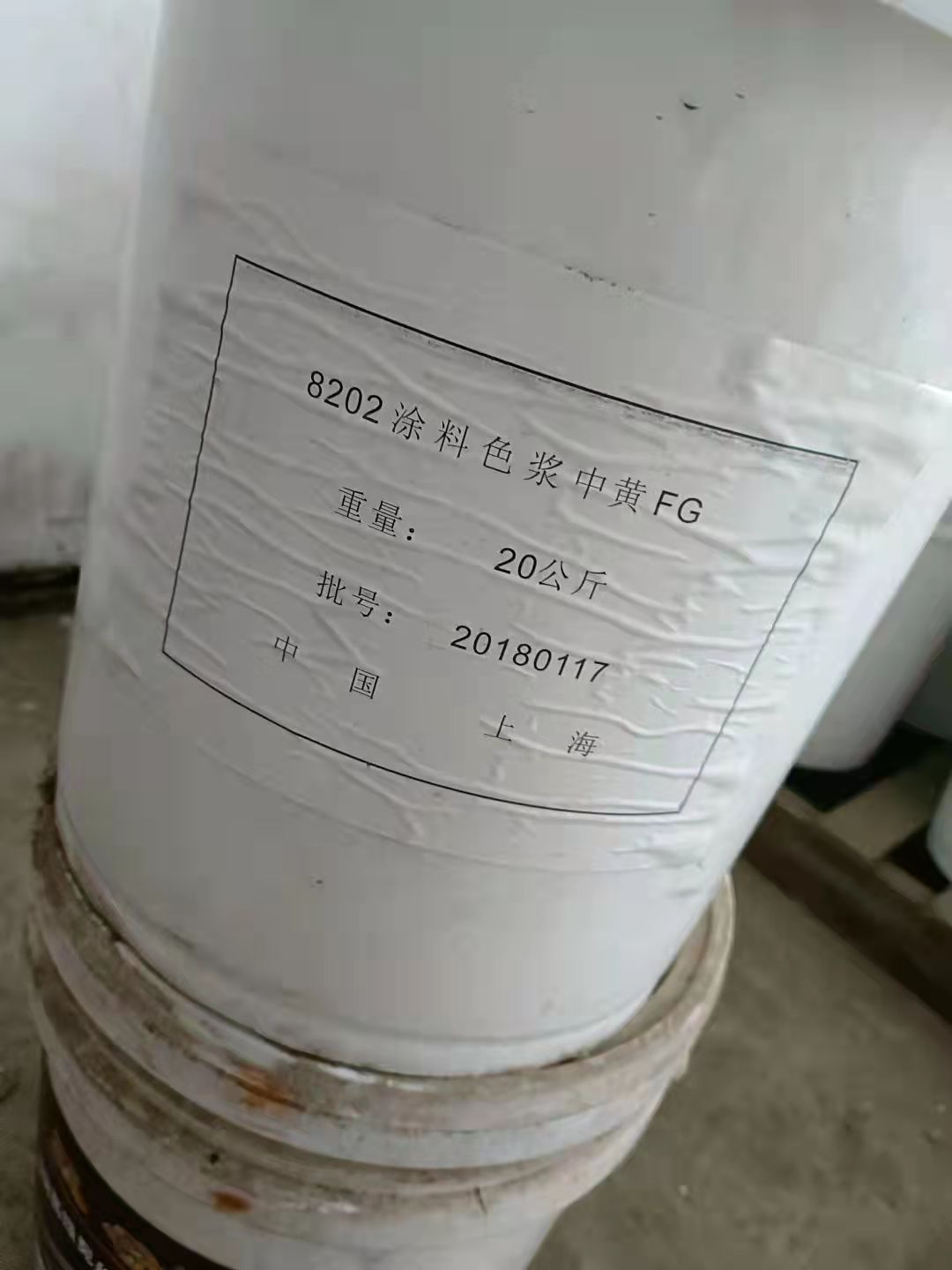 广州热熔胶厂的化工原料回收电话