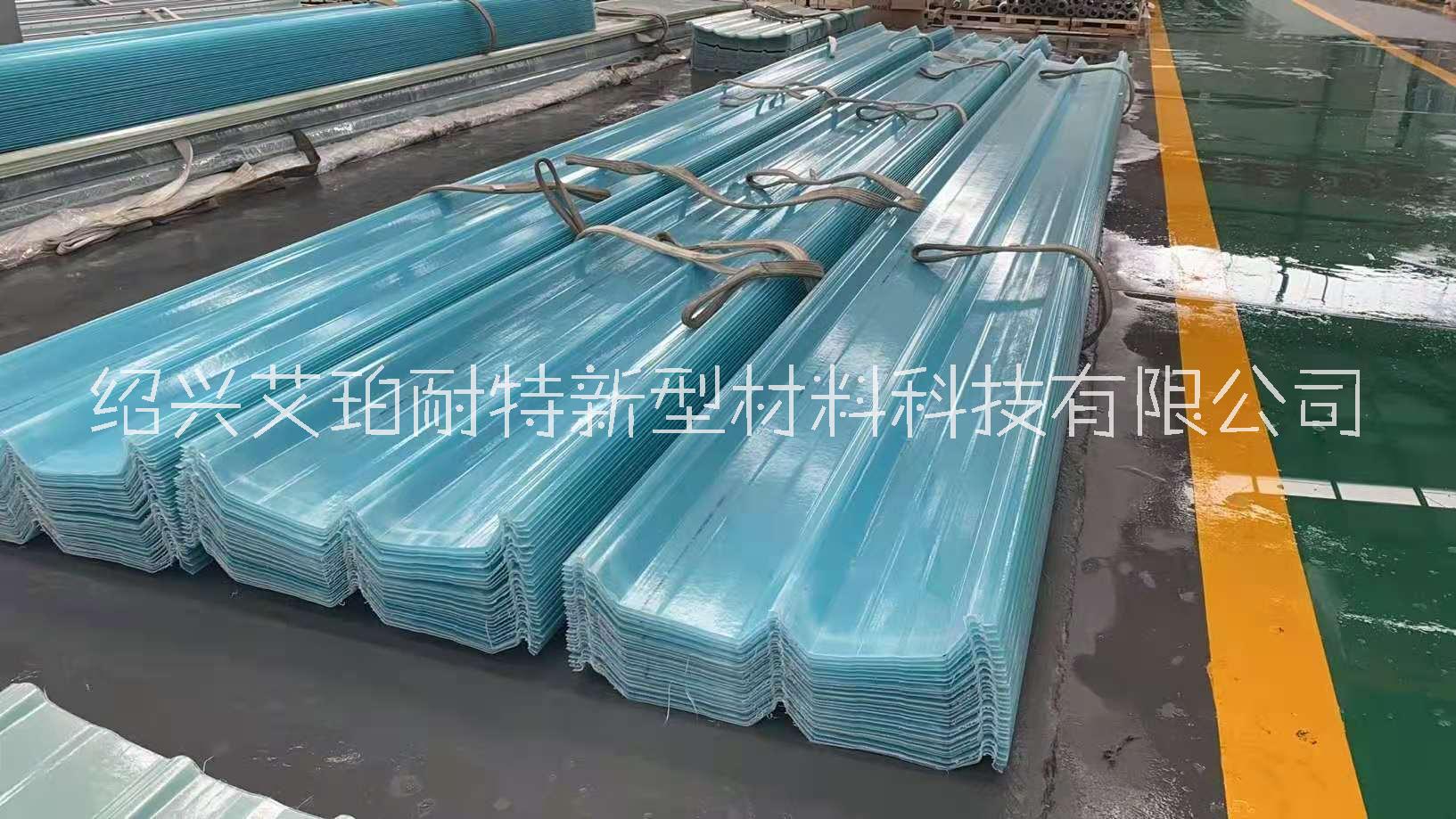 浙江省杭州艾珀耐特470型钢收边采光瓦