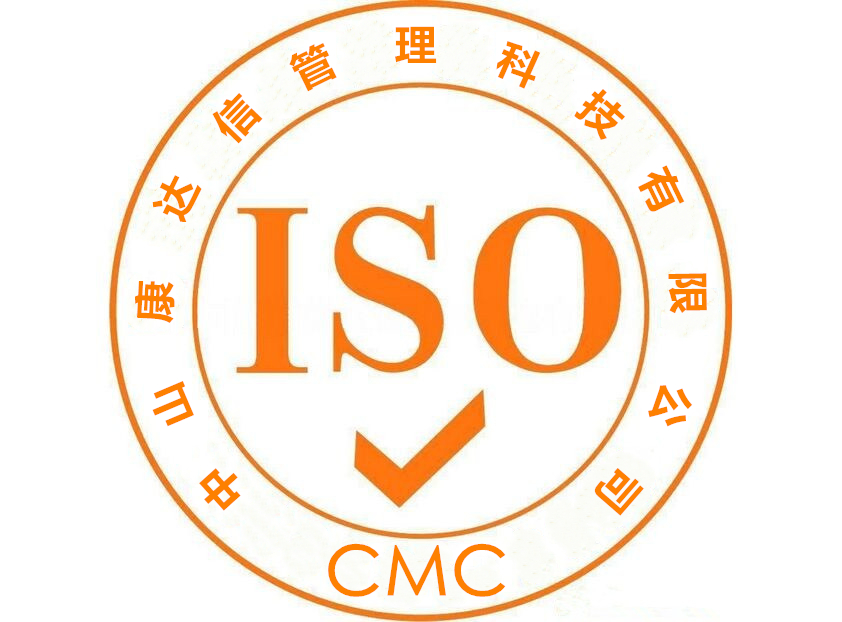 江门ISO认证咨询公司