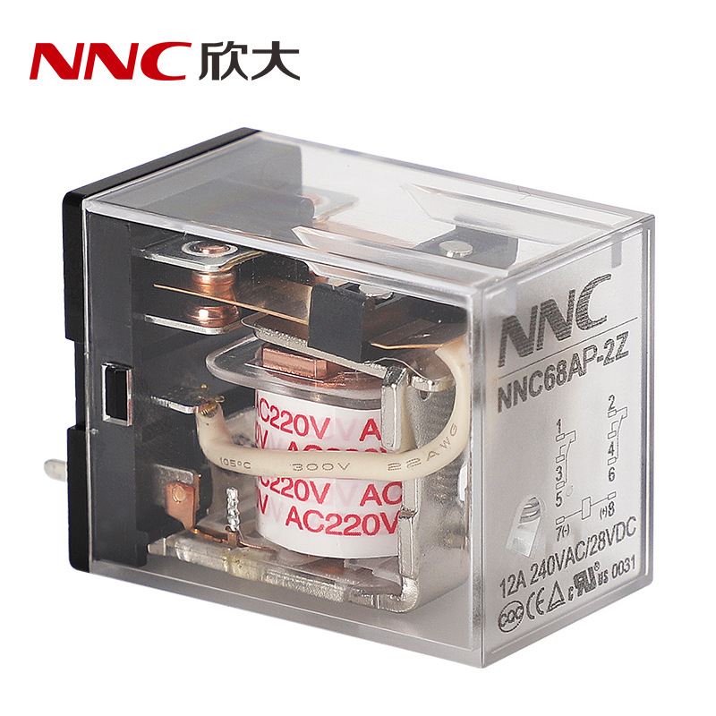 欣大NNC68AP-2Z (JQX-13F-2Z)电磁继电器 转换型12A 焊脚