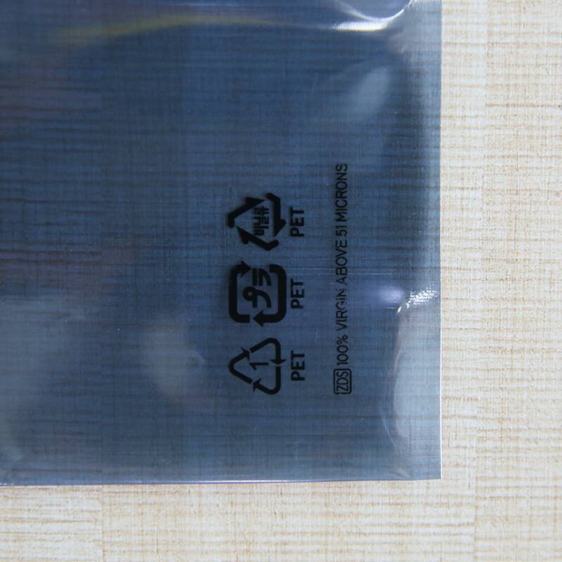 铝塑复合包装袋价厂家供应 铝塑复合包装袋批发价格图片