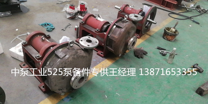 襄阳市五二五立式泵支撑管 电机支架厂家