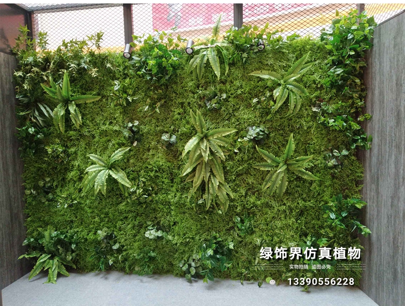 仿真植物墙室内外绿植背景装饰装修仿真植物墙室内外绿植背景装饰装修工程案例 室内外景观装饰 仿真植物 程案例