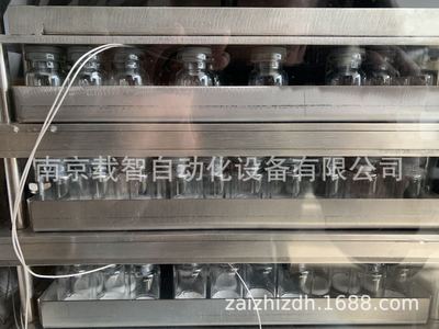 实验室真空冻干机ZD-A30普通型冷冻干燥机真空 冻干面积0.3平米 实验室真空冻干机