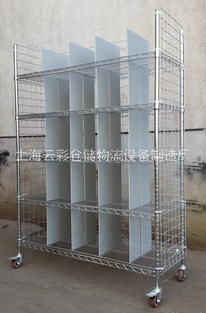 上海市洁净室器具定制厂家上海云彩仓储洁净室器具定制生产商-供应商-联系电话