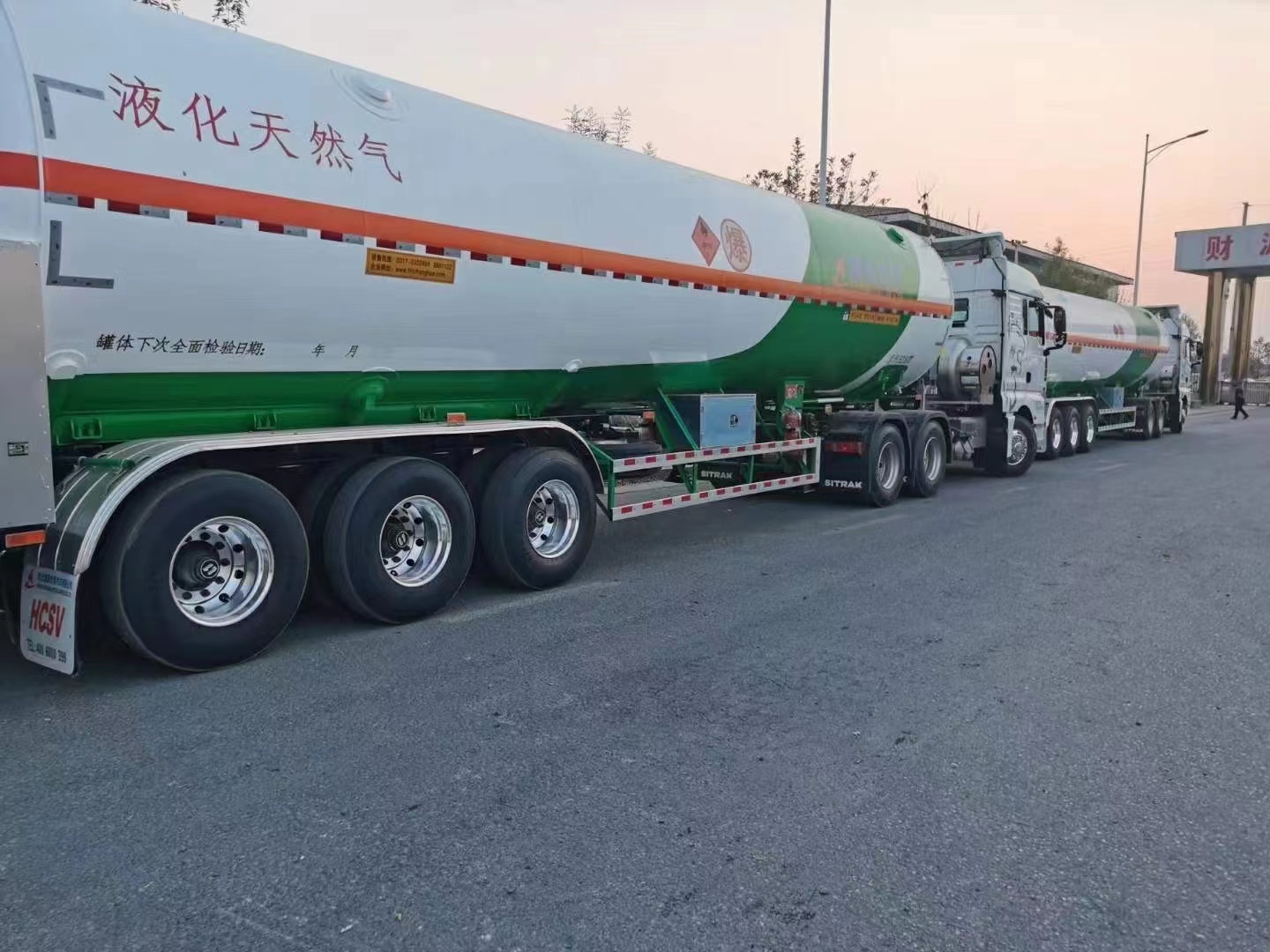 沧州市河北昌骅LNG天然气运输车价格厂家河北昌骅LNG天然气运输车价格