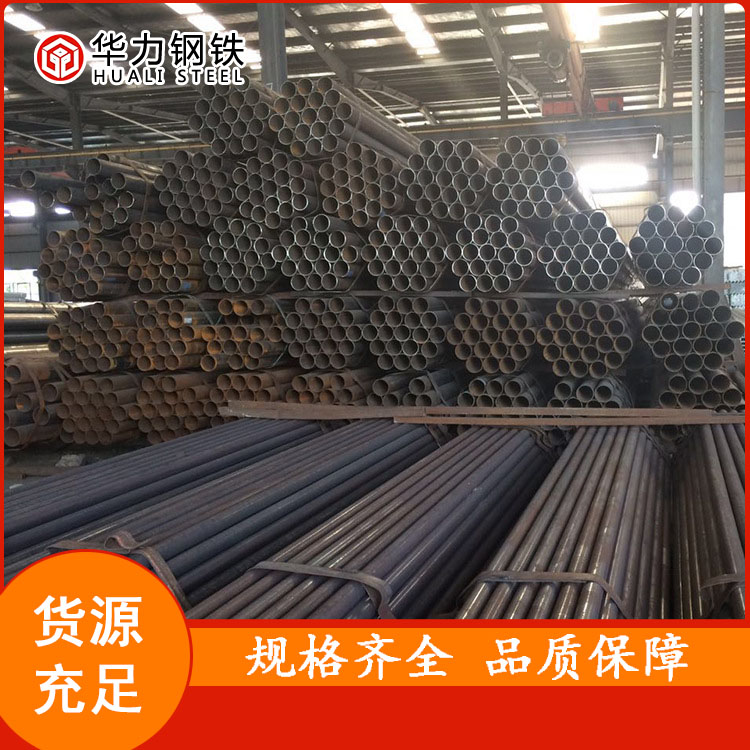 45#精密钢管碳钢无缝管结构用无缝钢管批发天津华力钢铁图片