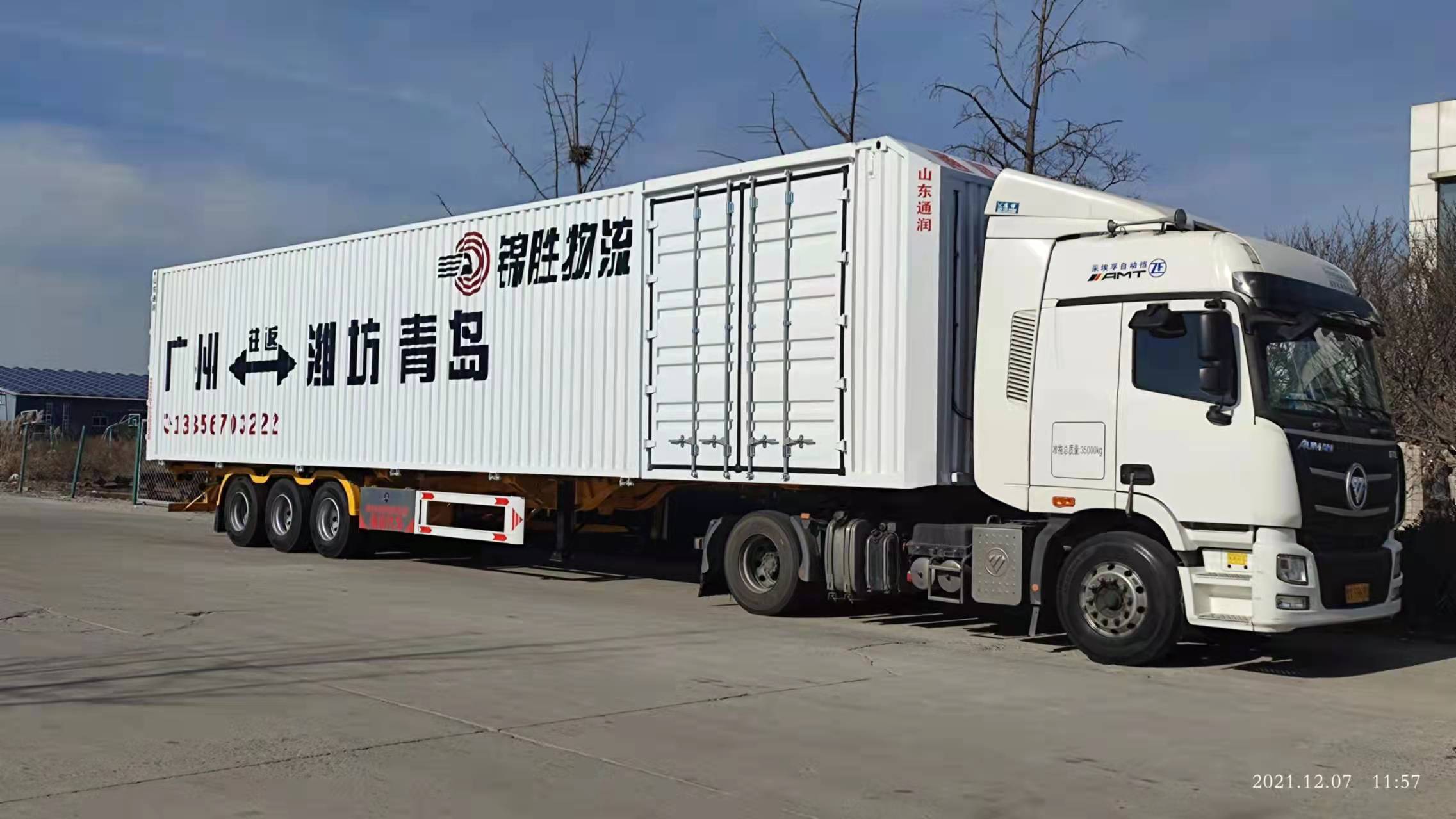 潍坊至惠州大件运输 整车零担物流 轿车托运公司  潍坊到惠州往返专线