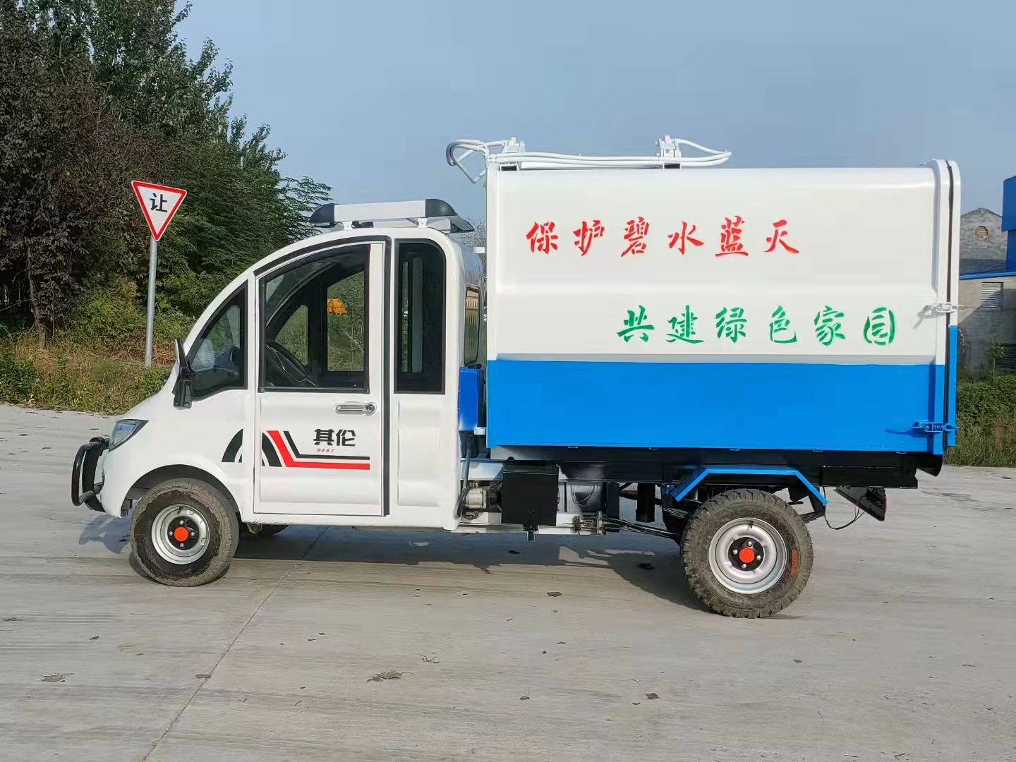 菏泽市垃圾清运车厂家电动垃圾清运车 挂桶垃圾车多少钱