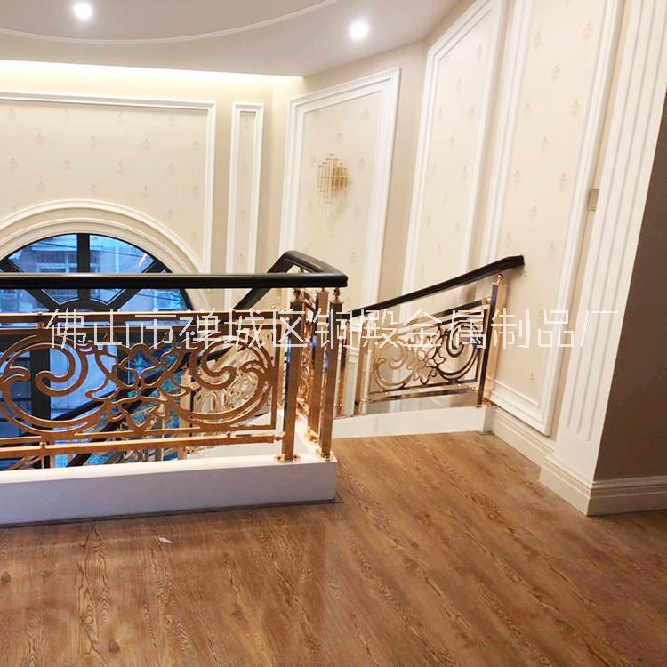 佛山市欧式铜楼梯厂家邻居看了都称赞的欧式铜楼梯设计