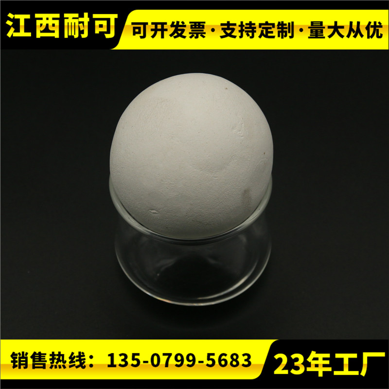 MH多孔瓷球、瓷柱 耐火瓷球 蓄热瓷球 中铝瓷球