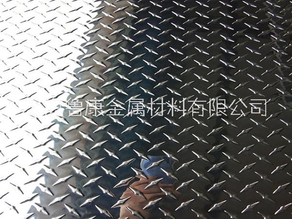 上海市1060指针花纹铝板现货供应厂家