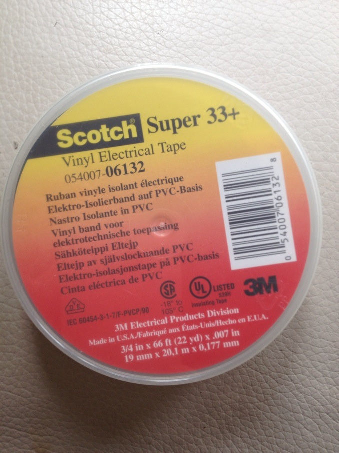 3M Scotch Super3批发