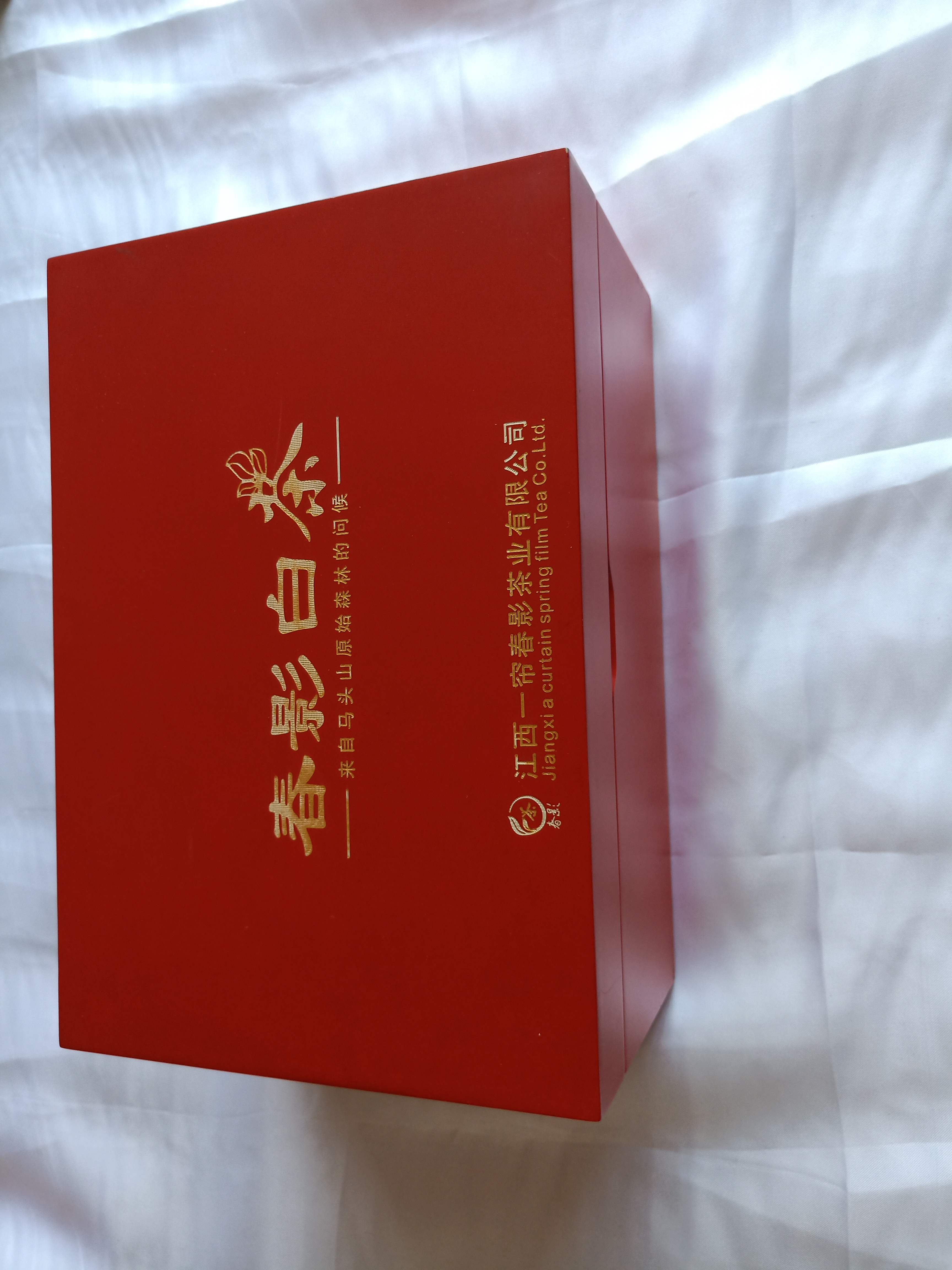 广州市茶叶盒批发厂家