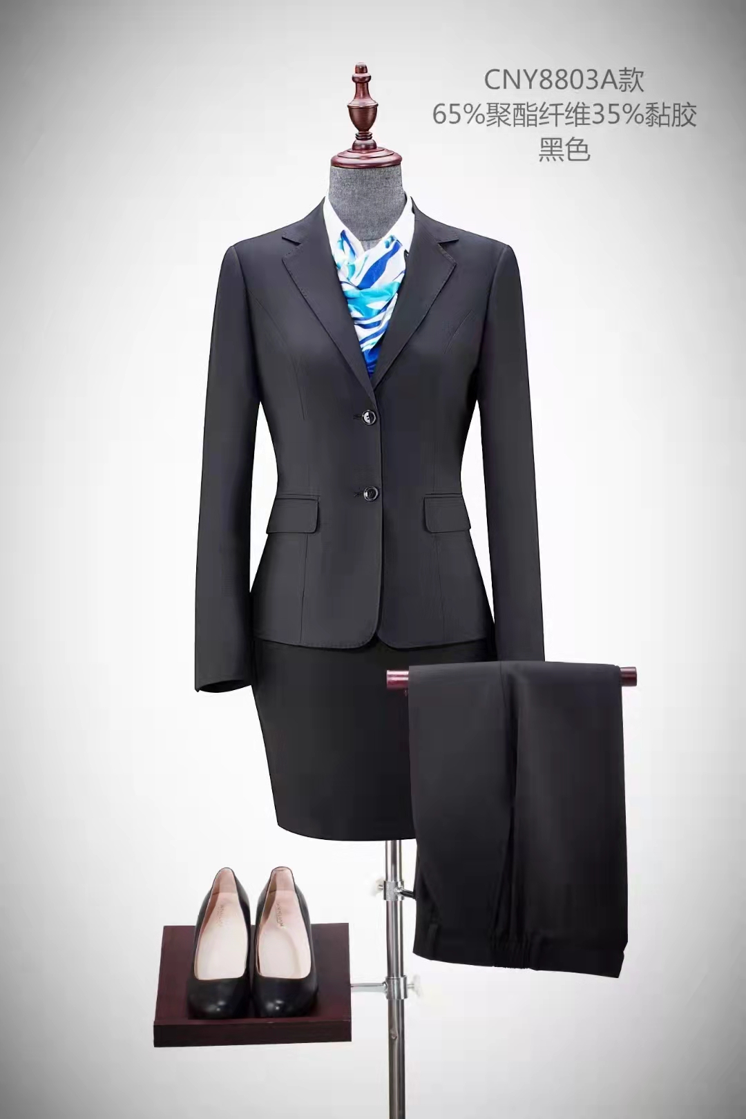 团体定制男女同款商务西装工作服物业4S工装企业办公室制服图片