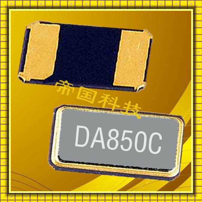 DST310S贴片晶振,KDS音叉水晶振荡器,32.768K晶振 DST310S晶振,KDS晶振