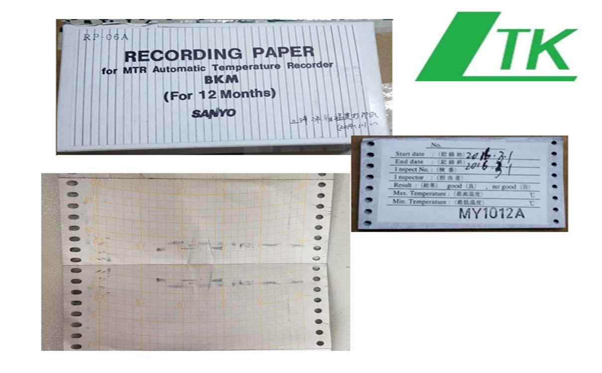 深圳三洋低温冰箱记录纸 药品保存冰箱打印纸电话 温度圆图记录纸