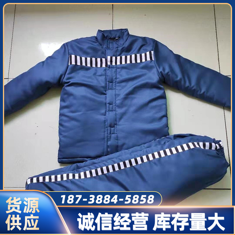 监狱服厂家囚服劳改服看守所服装