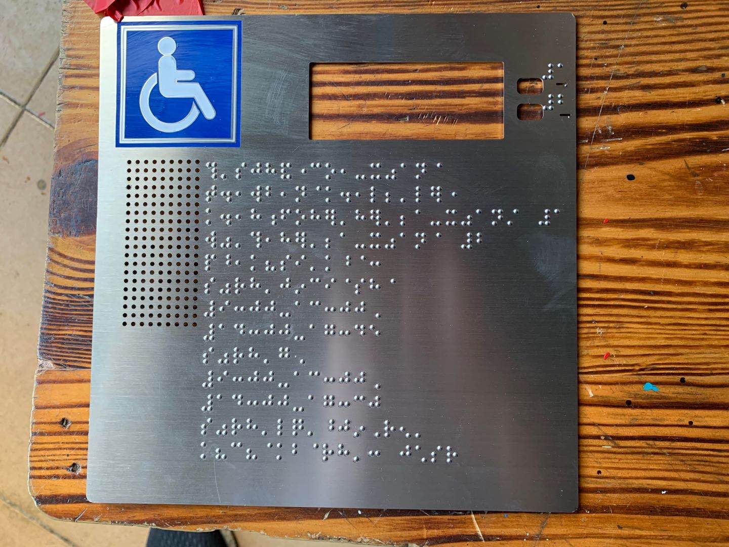 盲人触摸不锈钢制品 室外耐腐蚀耐氧化不锈钢盲文指示牌图片