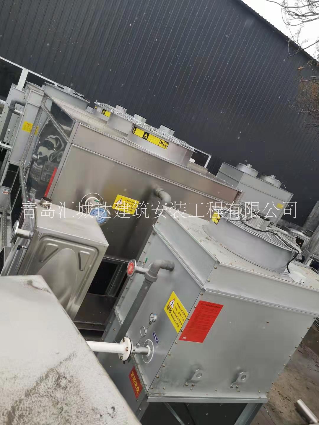 供应青岛冷却塔 青岛冷却水系统设计 青岛冷却水管道水泵安装 青岛冷冻机安装图片