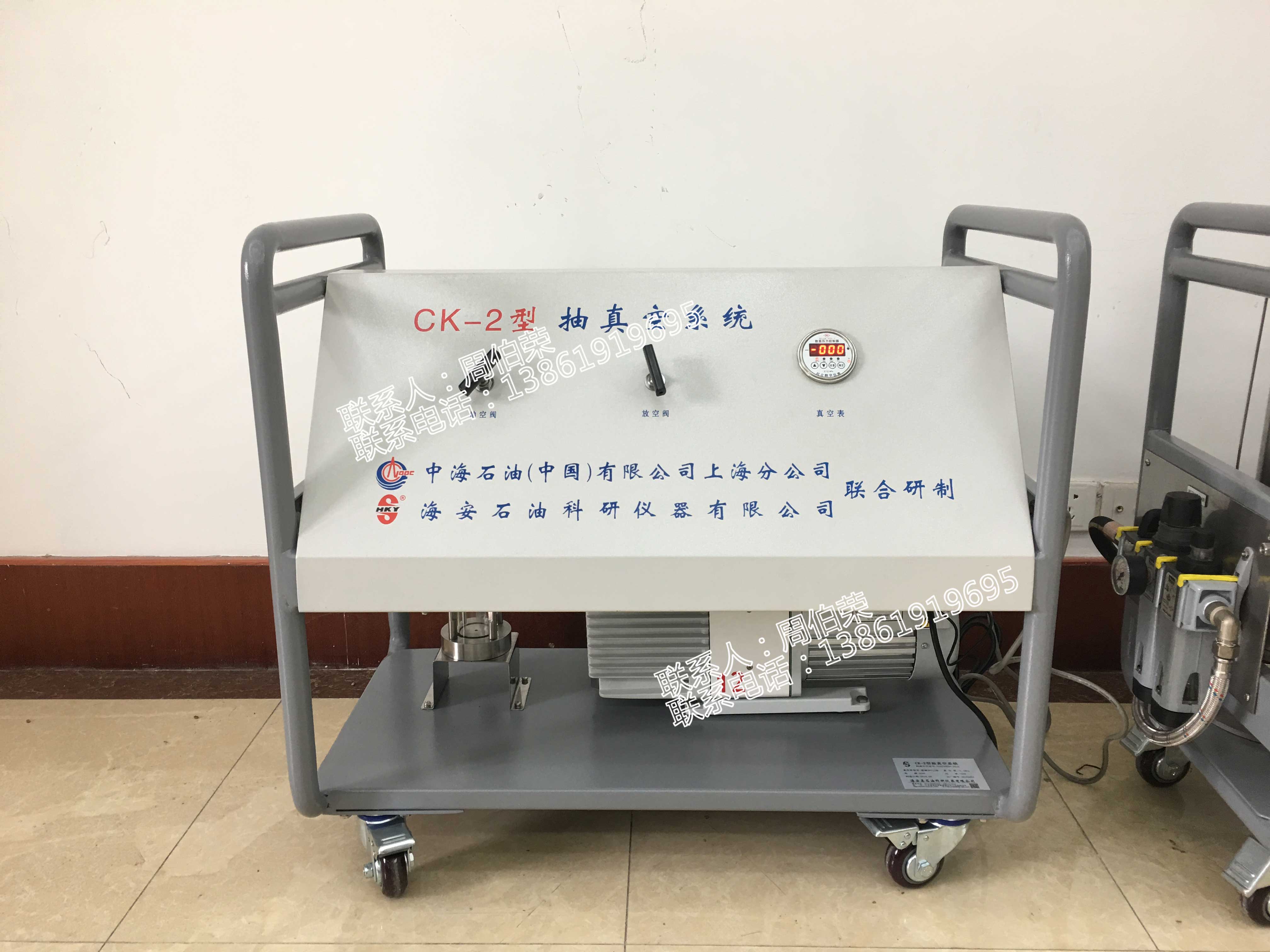 江苏CK-2抽真空系统生产厂家 BH-2抽空饱和装置价格图片