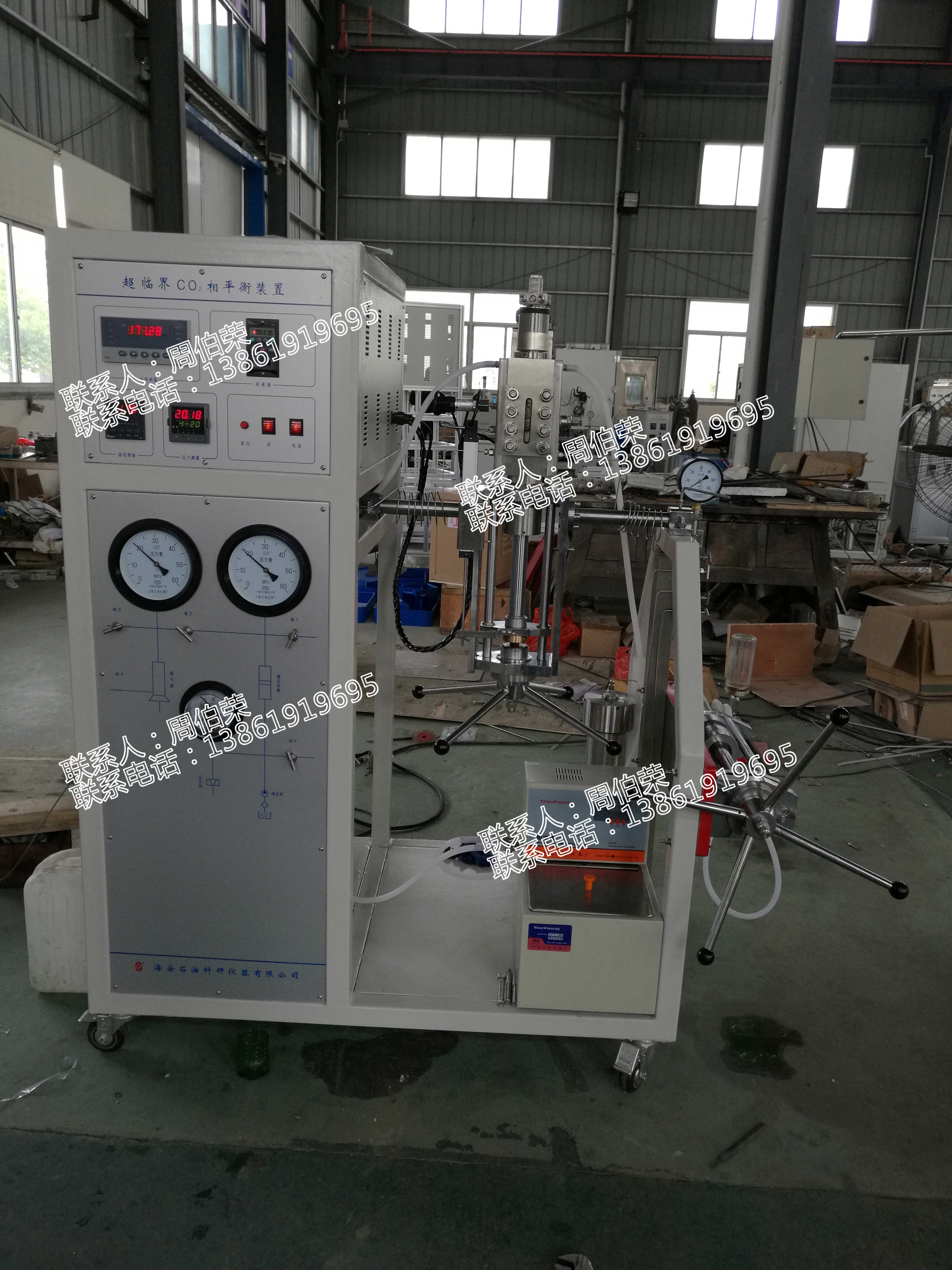 北京超临界相平衡装置价格 超临界水氧化装置 厂家图片