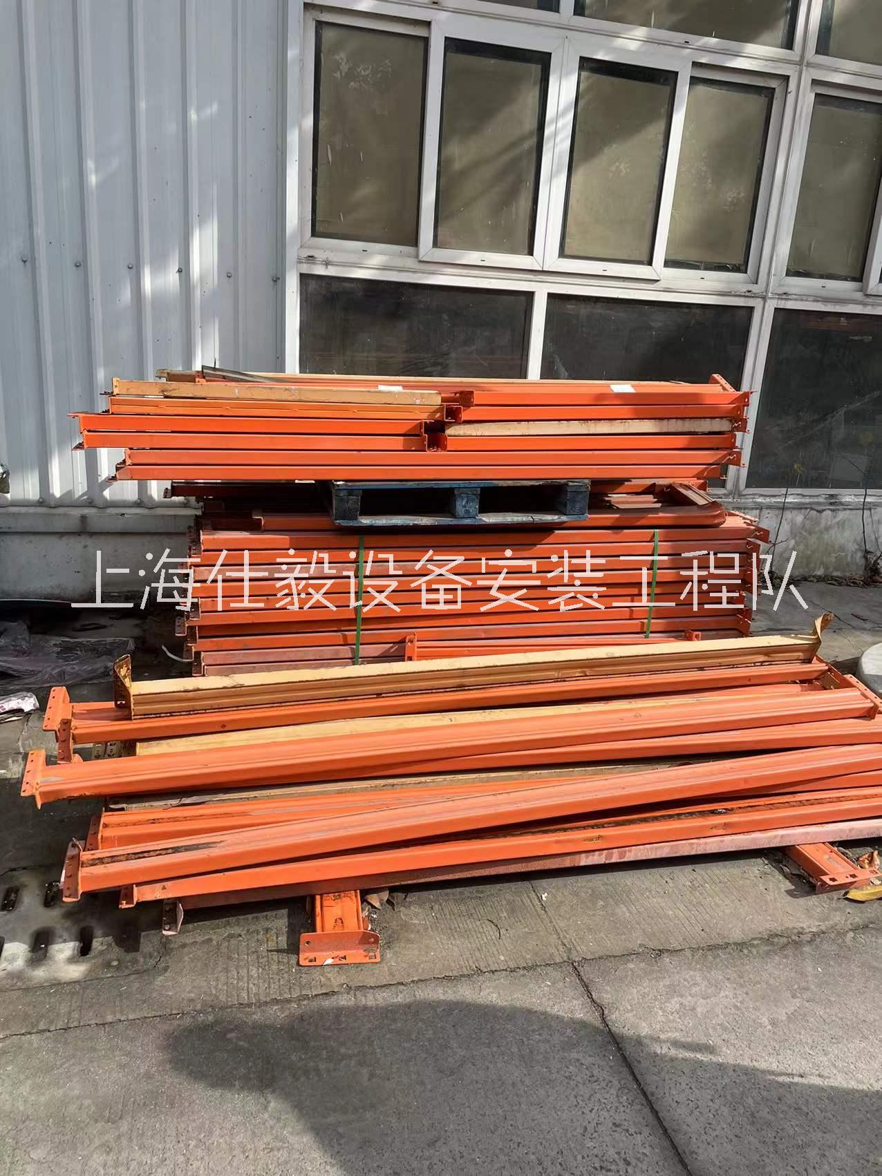 上海市青浦货架搬迁重型货架拆装保养厂家