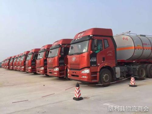 惠州至萍乡化工物流 长途专线  整车零担公司   惠州到萍乡危险品运输