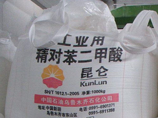 苏州市工程塑料吨袋厂家工程塑料吨袋供应商  工程塑料吨袋生产厂家