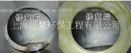 上海管道非开挖修复 上海顶管施工 上海管道紫外光固化修复图片