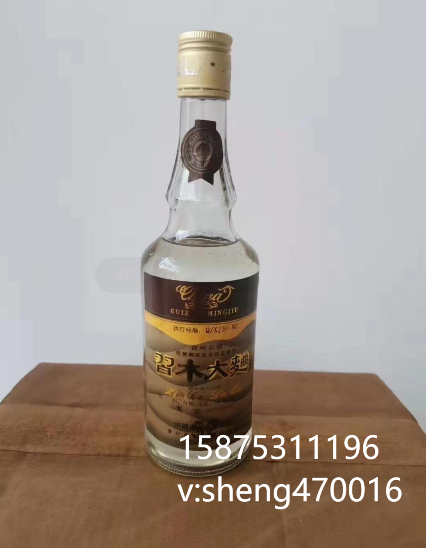 贵州93年习水大曲酒52度价格一瓶多少钱