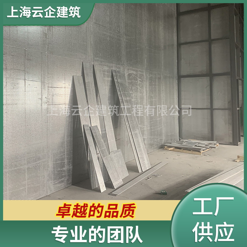 承接上海制药厂洁净室 防爆与泄爆墙