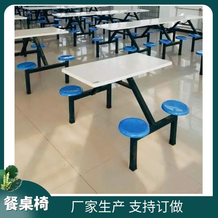河北餐桌椅定做 学生餐桌椅价格 食堂餐桌椅厂家