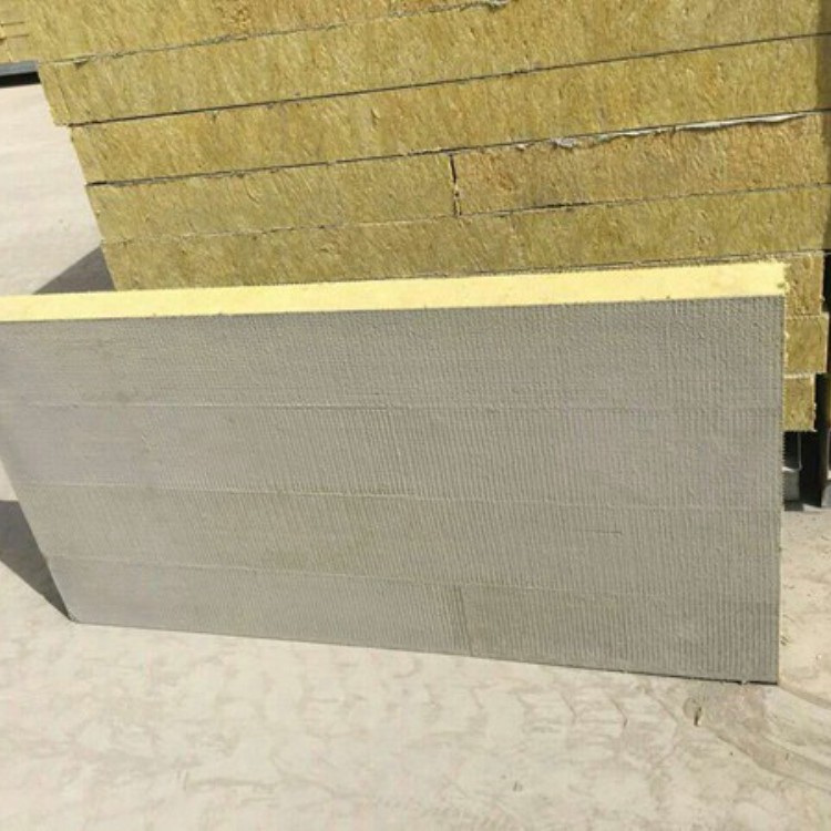 岩棉板 外墙岩棉板 外墙保温装饰一体板厂家  高密度岩棉图片