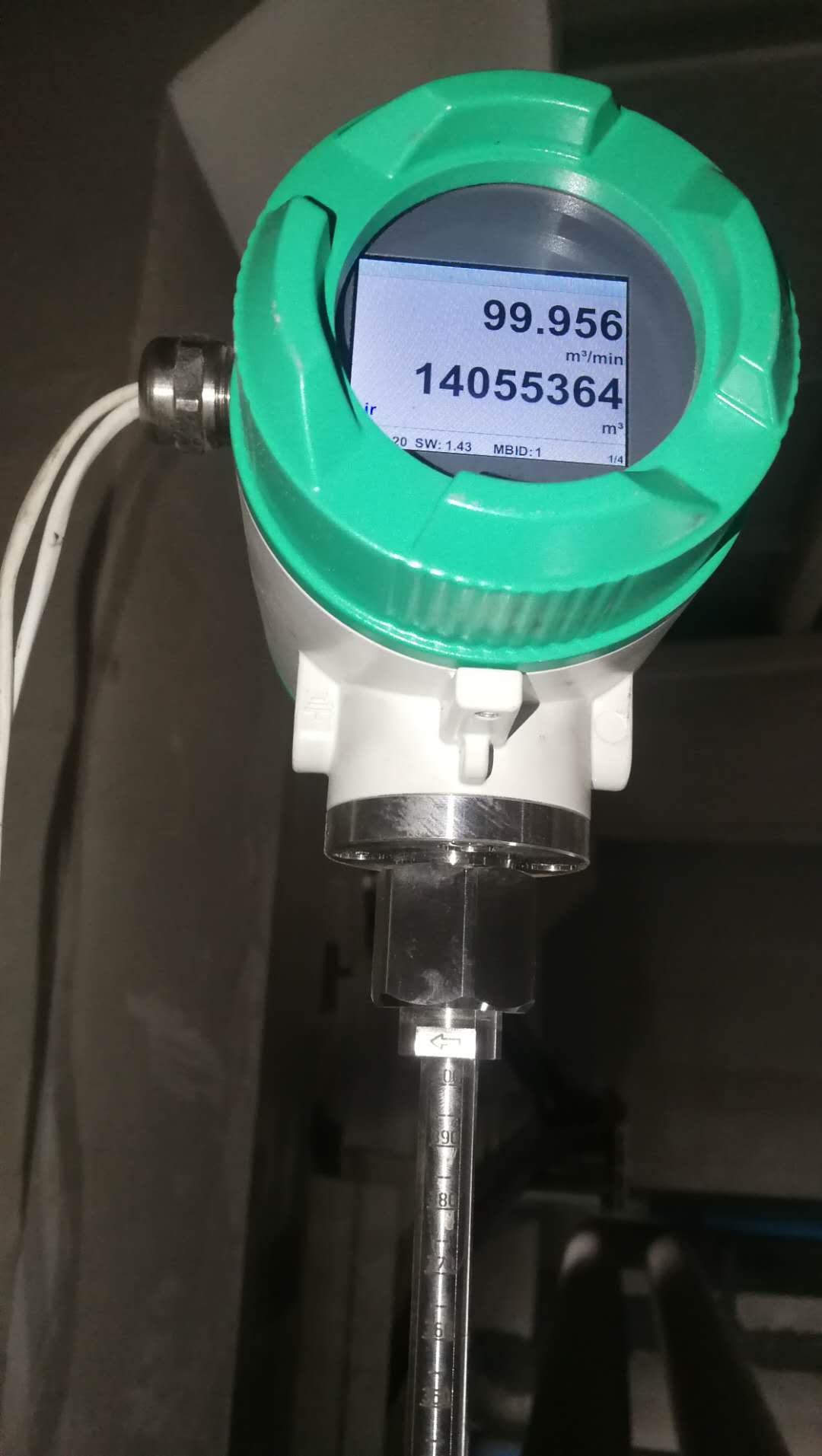 VA550插入式氮气流量计批发