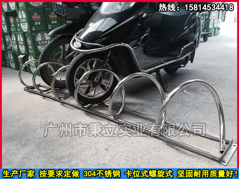 北京电动车停放架 上电动车摆放架